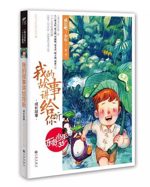 <百车汇汽车超市资讯>轻资产创业,选百车汇就对了!