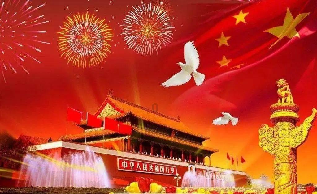 召唤神龙万宁版祖龙