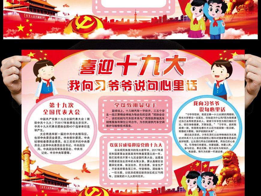 请问:白居易的《琵琶行》中有哪几句话?-最佳有问必答平台