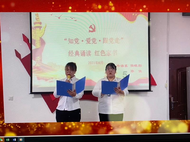 【两会·力量】张义苹代表:非遗传承人不是光环 更是一种责任