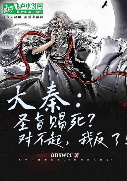一口气看完董卓一生